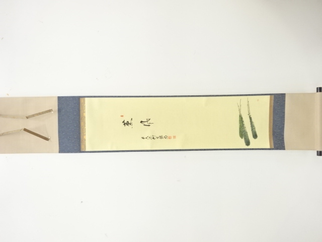 JAPANESE HANGING SCROLL / HAND PAINTED / CALLYGRAPHY / HASHIMOTO JOSHO